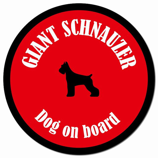 カラフル Dog on board ジャイアントシュナウザー レッド＆ブラック マグネット 車用 直径13cm 丸型 カーマグネット