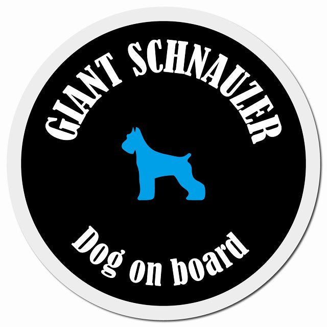 カラフル Dog on board ジャイアントシュナウザー ブラック&ホワイト マグネット 車用 直径13cm 丸型 カーマグネット