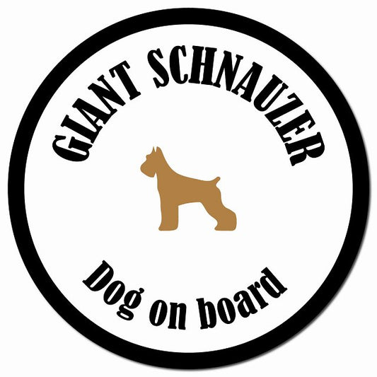 カラフル Dog on board ジャイアントシュナウザー ホワイト&ブラック マグネット 車用 直径13cm 丸型 カーマグネット