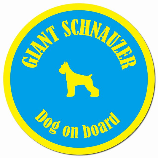 カラフル Dog on board ジャイアントシュナウザー ブルー&イエロー マグネット 車用 直径13cm 丸型 カーマグネット
