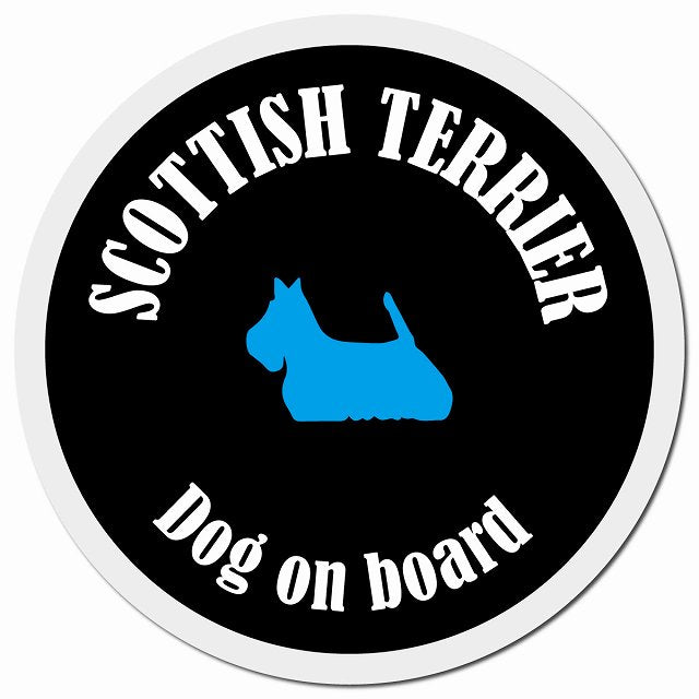 カラフル Dog on board スコティッシュテリア ブラック&ホワイト マグネット 車用 直径13cm 丸型 カーマグネット