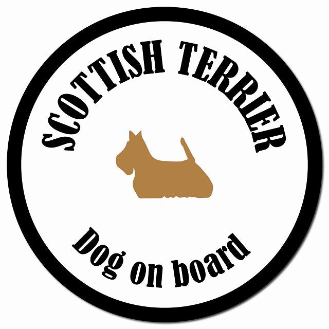 カラフル Dog on board スコティッシュテリア ホワイト&ブラック マグネット 車用 直径13cm 丸型 カーマグネット