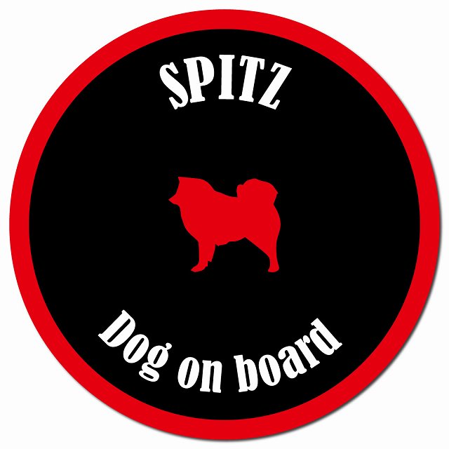 カラフル Dog on board スピッツ ブラック&レッド マグネット 車用 直径13cm 丸型 カーマグネット
