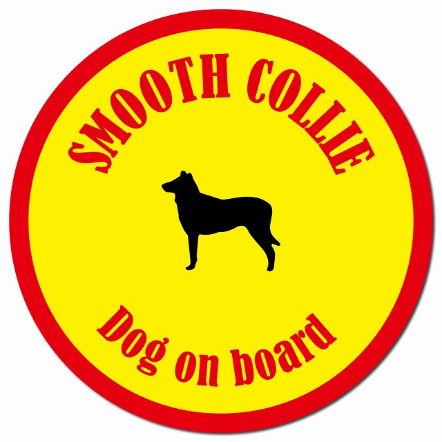 カラフル Dog on board スムースコリー イエロー&レッド マグネット 車用 直径13cm 丸型 カーマグネット