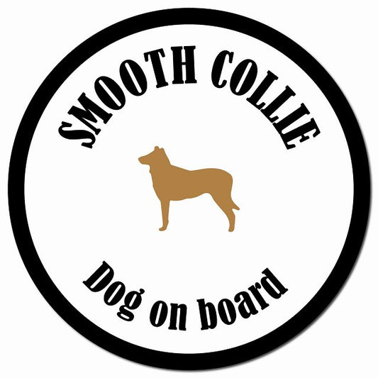 カラフル Dog on board スムースコリー ホワイト&ブラック マグネット 車用 直径13cm 丸型 カーマグネット