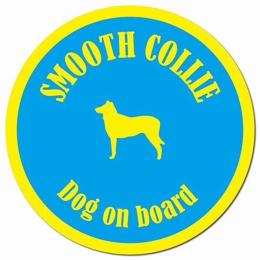 カラフル Dog on board スムースコリー ブルー&イエロー マグネット 車用 直径13cm 丸型 カーマグネット