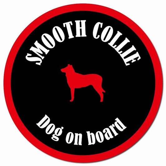 カラフル Dog on board スムースコリー ブラック&レッド マグネット 車用 直径13cm 丸型 カーマグネット