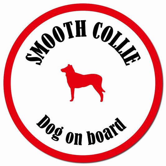 カラフル Dog on board スムースコリー ホワイト&レッド マグネット 車用 直径13cm 丸型 カーマグネット