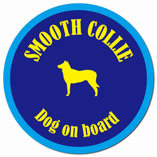 カラフル Dog on board スムースコリー ネイビー&ブルー マグネット 車用 直径13cm 丸型 カーマグネット