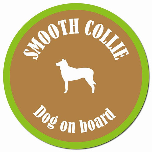 カラフル Dog on board スムースコリー ブラウン&グリーン マグネット 車用 直径13cm 丸型 カーマグネット