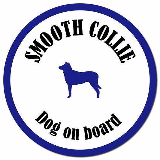 カラフル Dog on board スムースコリー ホワイト&ネイビー マグネット 車用 直径13cm 丸型 カーマグネット