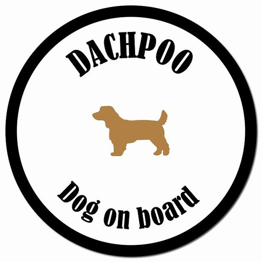 カラフル Dog on board ダップー ホワイト&ブラック マグネット 車用 直径13cm 丸型 カーマグネット