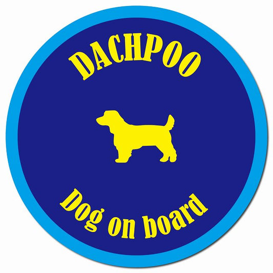 カラフル Dog on board ダップー ネイビー&ブルー マグネット 車用 直径13cm 丸型 カーマグネット