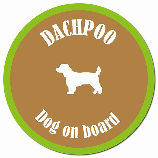 カラフル Dog on board ダップー ブラウン&グリーン マグネット 車用 直径13cm 丸型 カーマグネット