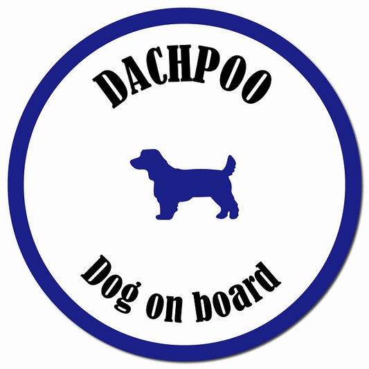 カラフル Dog on board ダップー ホワイト&ネイビー マグネット 車用 直径13cm 丸型 カーマグネット