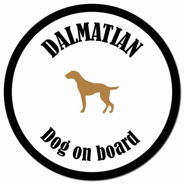 カラフル Dog on board ダルメシアン ホワイト&ブラック マグネット 車用 直径13cm 丸型 カーマグネット
