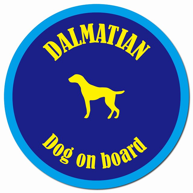 カラフル Dog on board ダルメシアン ネイビー&ブルー マグネット 車用 直径13cm 丸型 カーマグネット