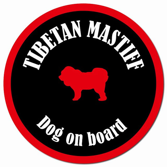 カラフル Dog on board チベタンマスティフ ブラック&レッド マグネット 車用 直径13cm 丸型 カーマグネット