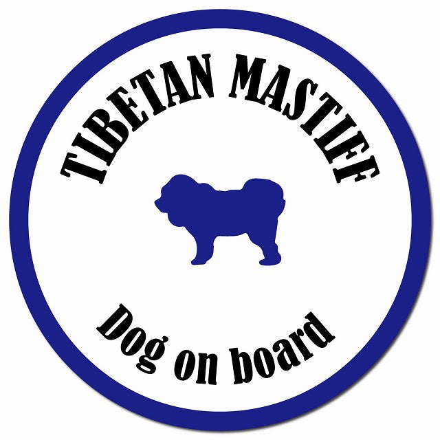 カラフル Dog on board チベタンマスティフ ホワイト&ネイビー マグネット 車用 直径13cm 丸型 カーマグネット