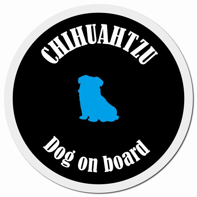 カラフル Dog on board チワズー ブラック&ホワイト マグネット 車用 直径13cm 丸型 カーマグネット