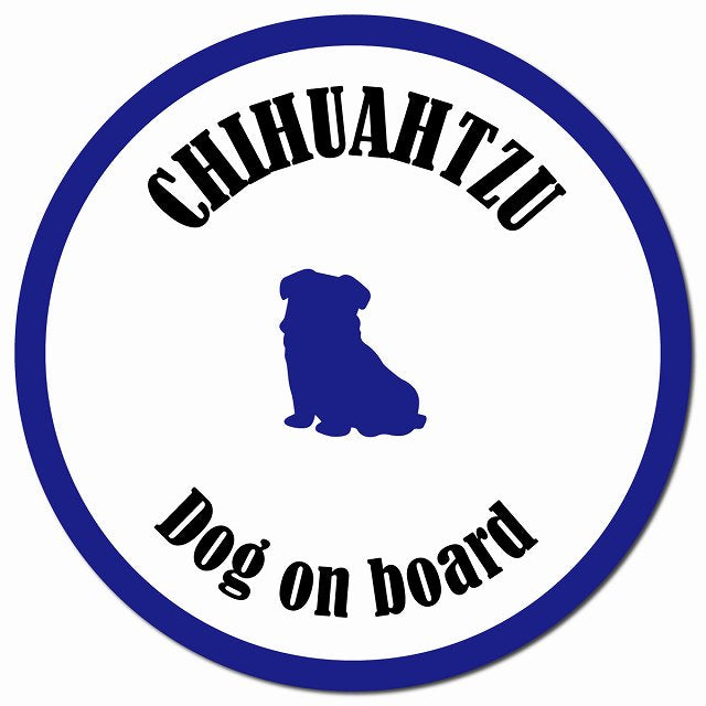 カラフル Dog on board チワズー ホワイト&ネイビー マグネット 車用 直径13cm 丸型 カーマグネット