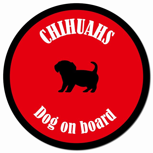 カラフル Dog on board チワックス レッド＆ブラック マグネット 車用 直径13cm 丸型 カーマグネット