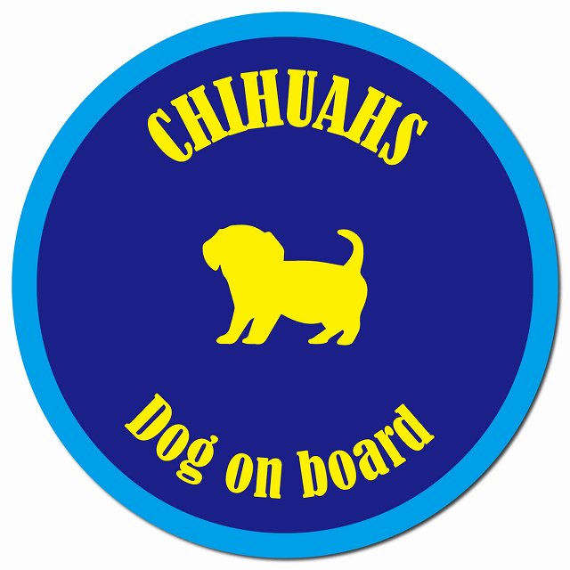 カラフル Dog on board チワックス ネイビー&ブルー マグネット 車用 直径13cm 丸型 カーマグネット
