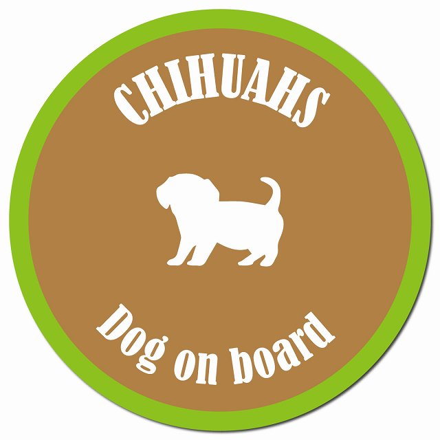 カラフル Dog on board チワックス ブラウン&グリーン マグネット 車用 直径13cm 丸型 カーマグネット