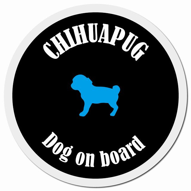 カラフル Dog on board チワパグ ブラック&ホワイト マグネット 車用 直径13cm 丸型 カーマグネット