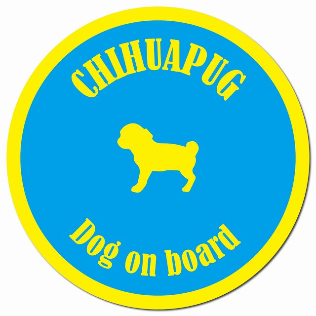 カラフル Dog on board チワパグ ブルー&イエロー マグネット 車用 直径13cm 丸型 カーマグネット