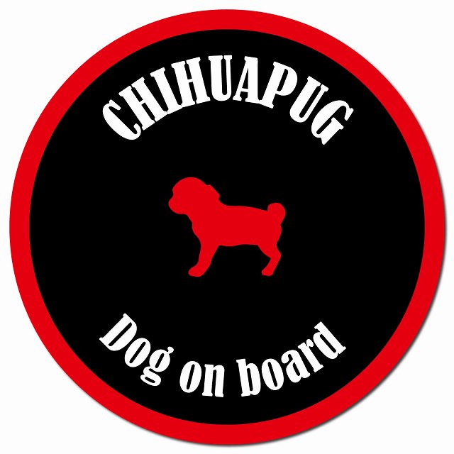 カラフル Dog on board チワパグ ブラック&レッド マグネット 車用 直径13cm 丸型 カーマグネット