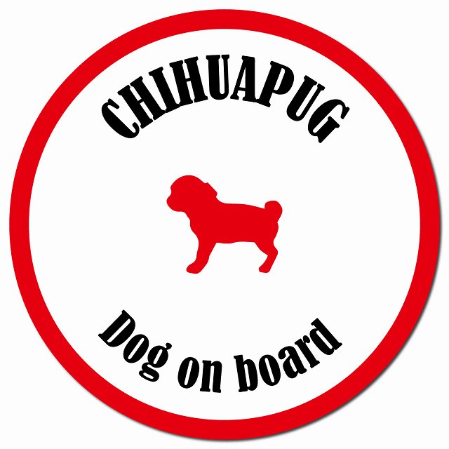 カラフル Dog on board チワパグ ホワイト&レッド マグネット 車用 直径13cm 丸型 カーマグネット