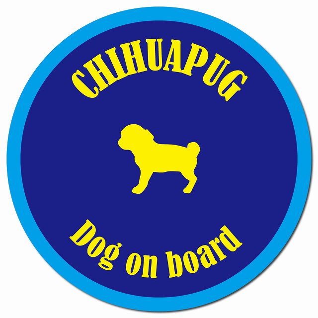 カラフル Dog on board チワパグ ネイビー&ブルー マグネット 車用 直径13cm 丸型 カーマグネット