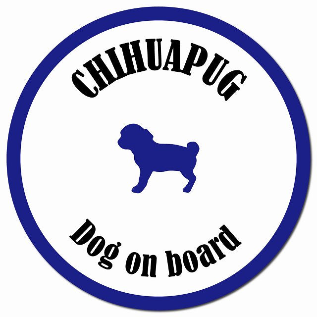 カラフル Dog on board チワパグ ホワイト&ネイビー マグネット 車用 直径13cm 丸型 カーマグネット