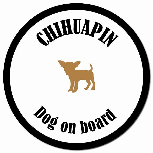 カラフル Dog on board チワピン ホワイト&ブラック マグネット 車用 直径13cm 丸型 カーマグネット