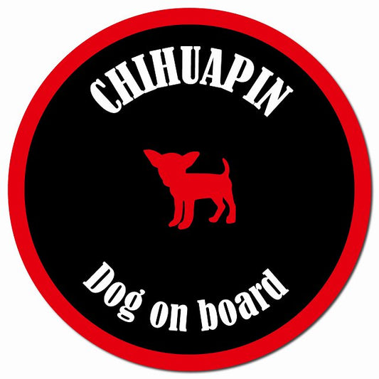 カラフル Dog on board チワピン ブラック&レッド マグネット 車用 直径13cm 丸型 カーマグネット