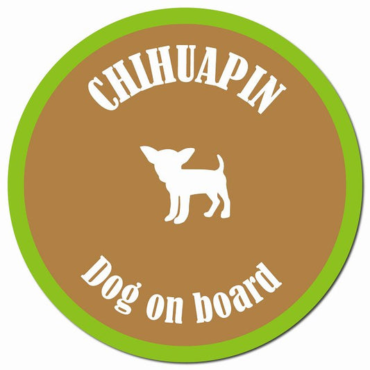 カラフル Dog on board チワピン ブラウン&グリーン マグネット 車用 直径13cm 丸型 カーマグネット
