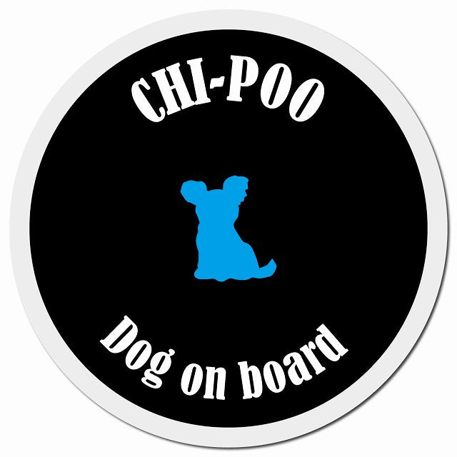 カラフル Dog on board チワプー ブラック&ホワイト マグネット 車用 直径13cm 丸型 カーマグネット