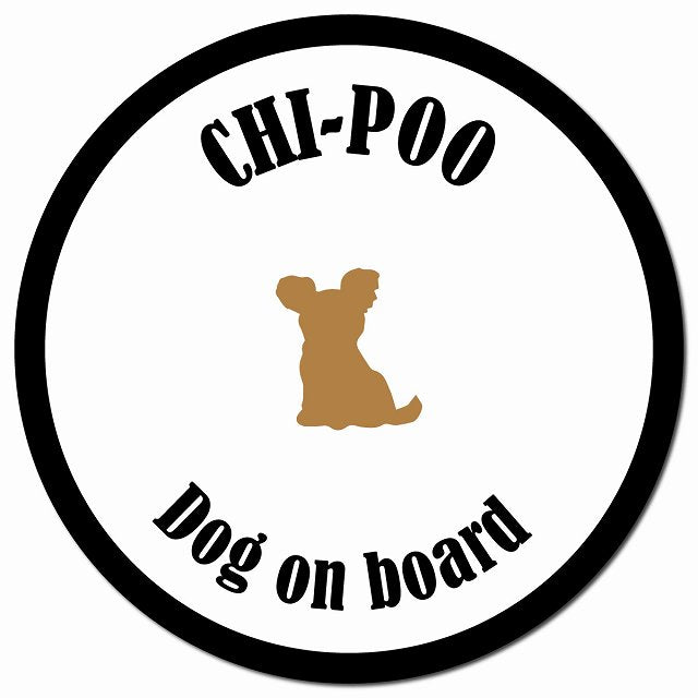カラフル Dog on board チワプー ホワイト&ブラック マグネット 車用 直径13cm 丸型 カーマグネット