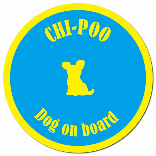 カラフル Dog on board チワプー ブルー&イエロー マグネット 車用 直径13cm 丸型 カーマグネット