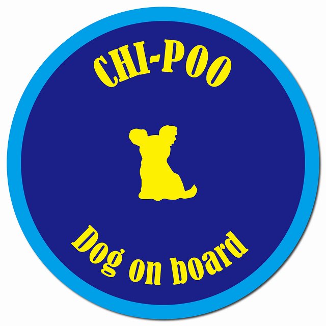 カラフル Dog on board チワプー ネイビー&ブルー マグネット 車用 直径13cm 丸型 カーマグネット