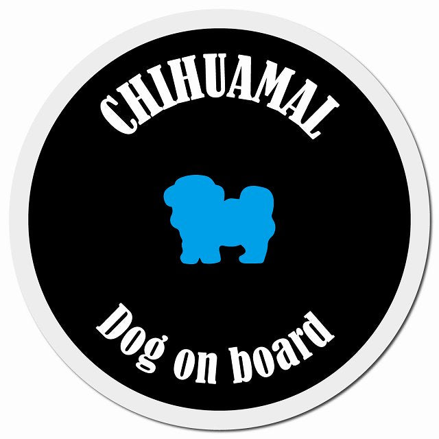 カラフル Dog on board チワマル ブラック&ホワイト マグネット 車用 直径13cm 丸型 カーマグネット
