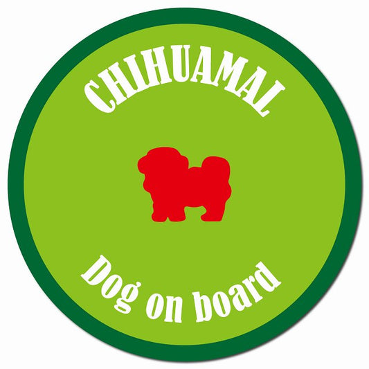カラフル Dog on board チワマル ライトグリーン&グリーン マグネット 車用 直径13cm 丸型 カーマグネット