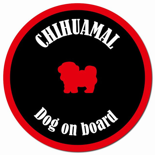 カラフル Dog on board チワマル ブラック&レッド マグネット 車用 直径13cm 丸型 カーマグネット