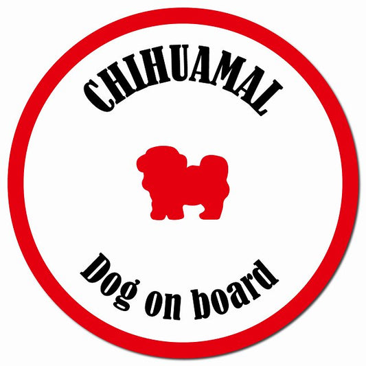 カラフル Dog on board チワマル ホワイト&レッド マグネット 車用 直径13cm 丸型 カーマグネット