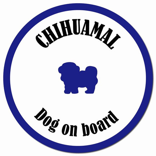カラフル Dog on board チワマル ホワイト&ネイビー マグネット 車用 直径13cm 丸型 カーマグネット