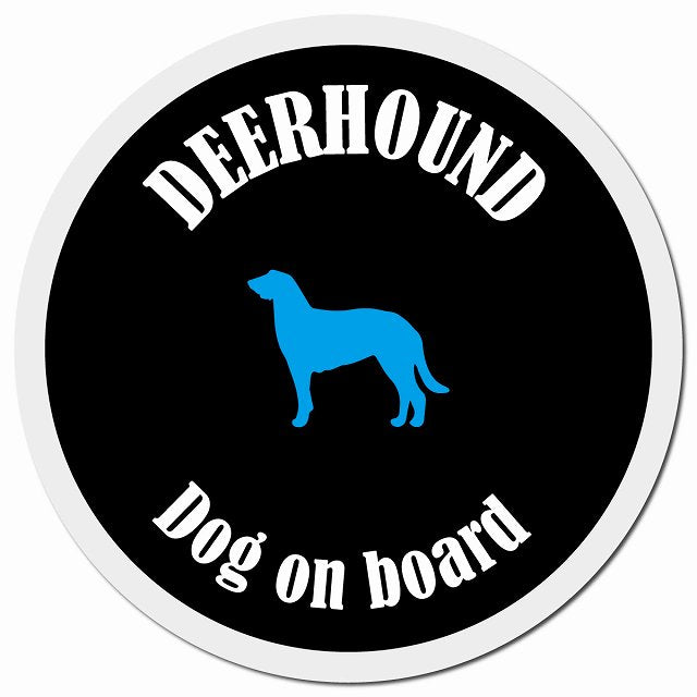 カラフル Dog on board ディアハウンド ブラック&ホワイト マグネット 車用 直径13cm 丸型 カーマグネット