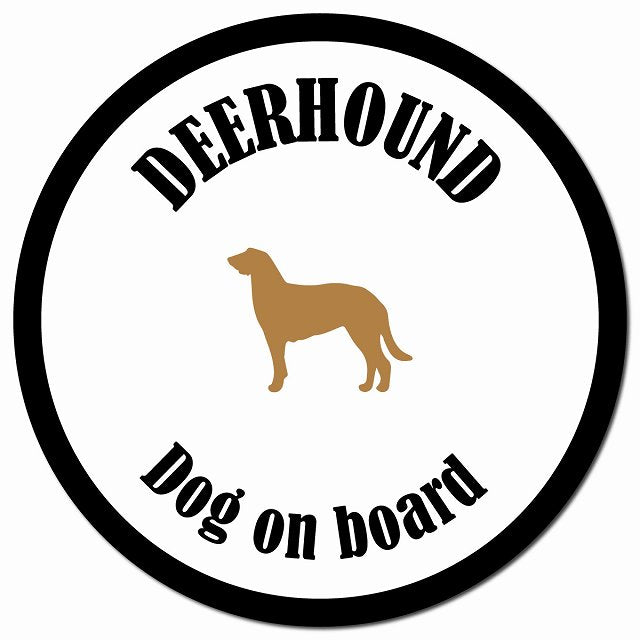カラフル Dog on board ディアハウンド ホワイト&ブラック マグネット 車用 直径13cm 丸型 カーマグネット