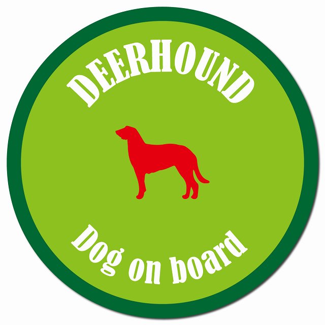 カラフル Dog on board ディアハウンド ライトグリーン&グリーン マグネット 車用 直径13cm 丸型 カーマグネット