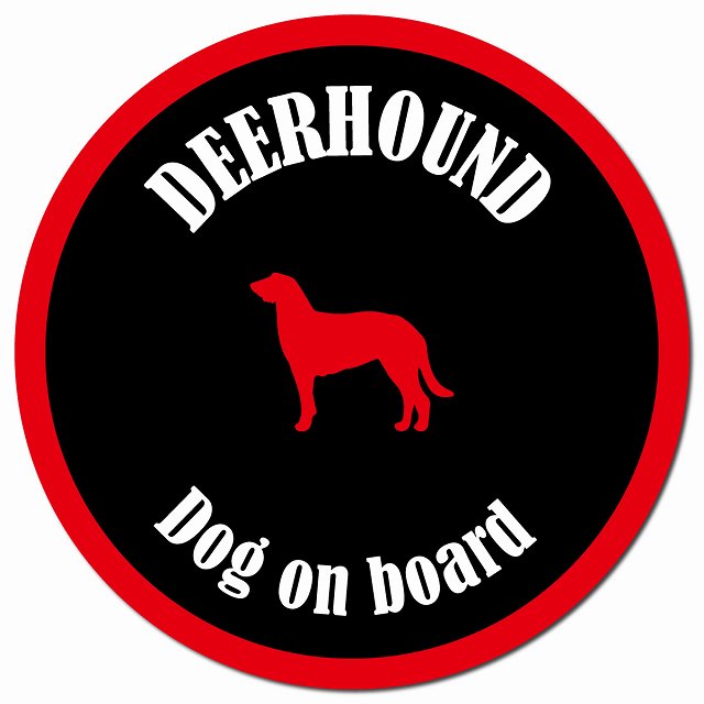 カラフル Dog on board ディアハウンド ブラック&レッド マグネット 車用 直径13cm 丸型 カーマグネット